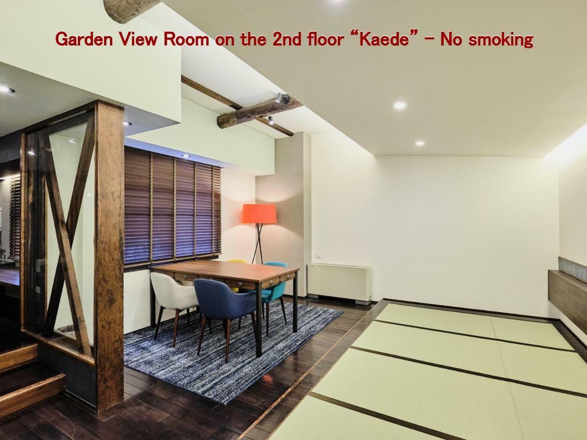 Kyoya Ryokan Ναγκόγια Εξωτερικό φωτογραφία