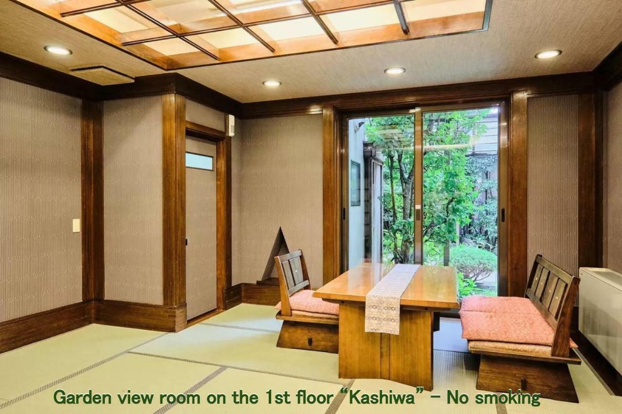 Kyoya Ryokan Ναγκόγια Εξωτερικό φωτογραφία