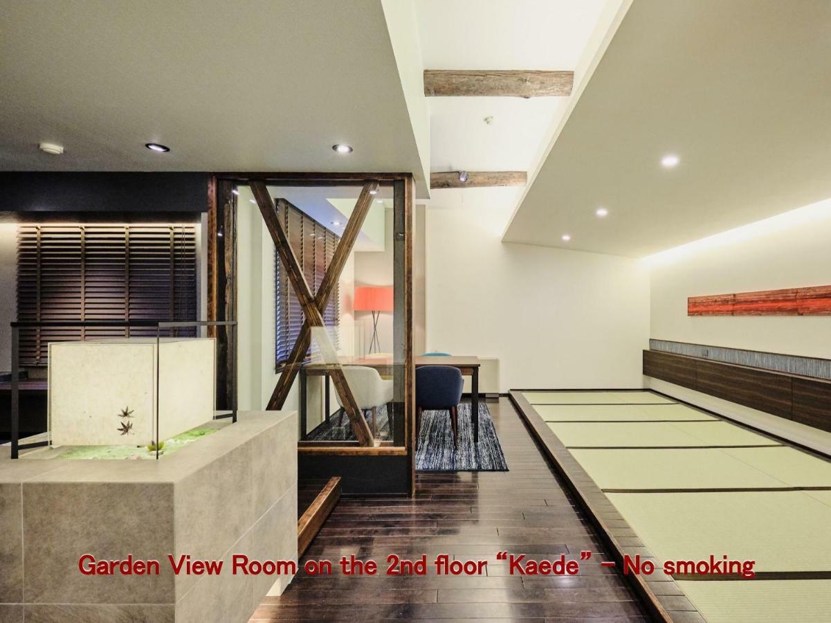 Kyoya Ryokan Ναγκόγια Εξωτερικό φωτογραφία