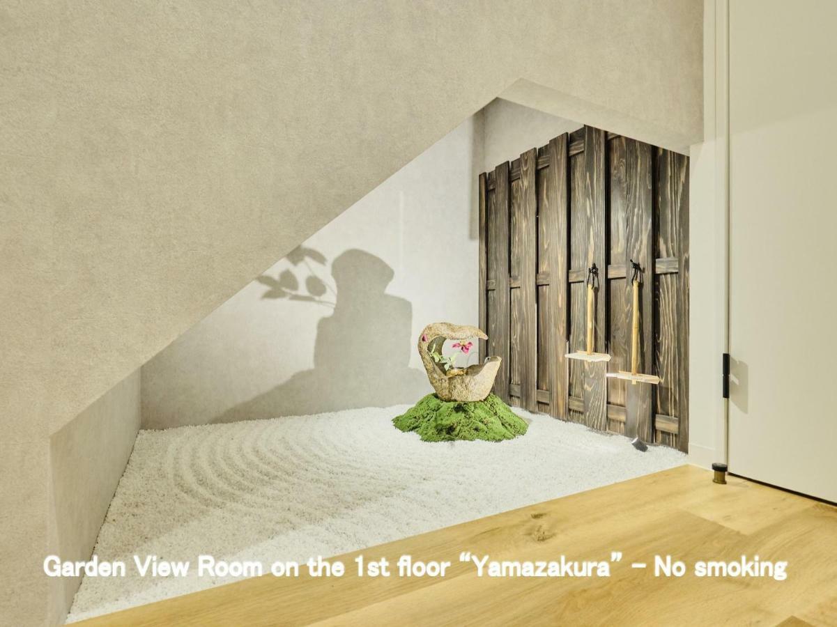 Kyoya Ryokan Ναγκόγια Εξωτερικό φωτογραφία