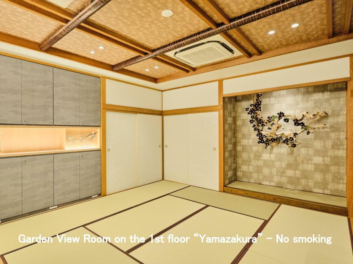 Kyoya Ryokan Ναγκόγια Εξωτερικό φωτογραφία