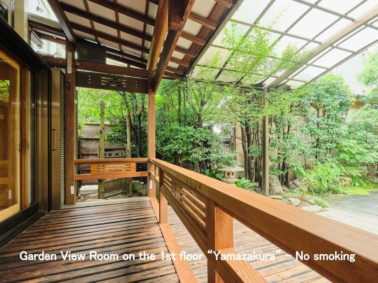 Kyoya Ryokan Ναγκόγια Εξωτερικό φωτογραφία