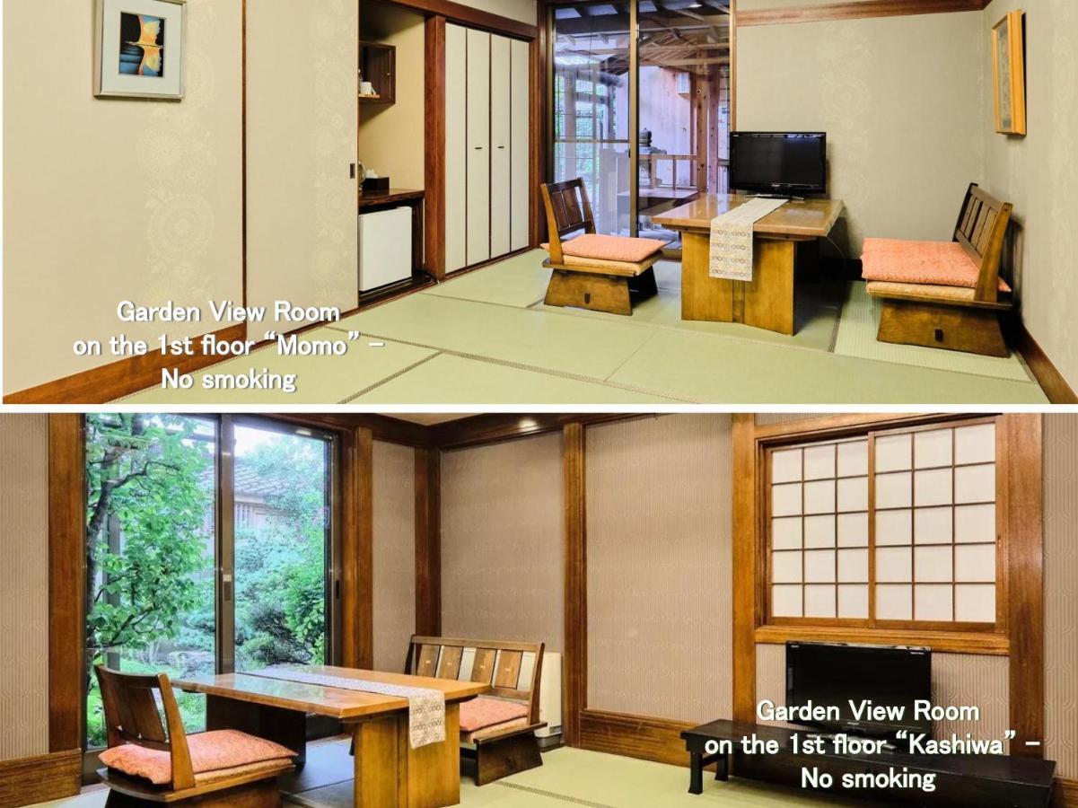 Kyoya Ryokan Ναγκόγια Εξωτερικό φωτογραφία